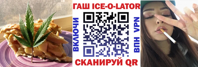 Cannafood марихуана  omg рабочий сайт  Короча 