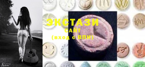 PSILOCYBIN Белоозёрский