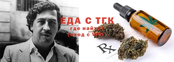дживик Беломорск