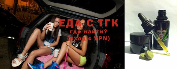 дживик Беломорск