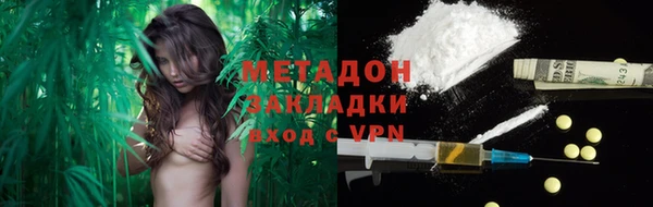 твердый Богородск