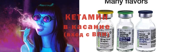 дживик Беломорск