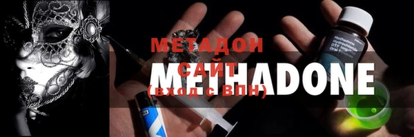 дживик Беломорск