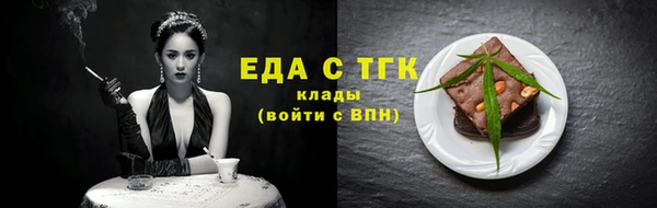 PSILOCYBIN Белоозёрский