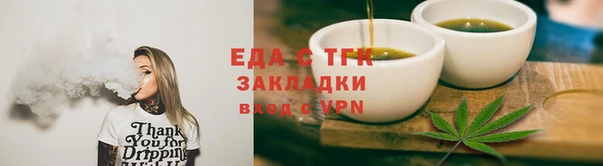 дживик Беломорск