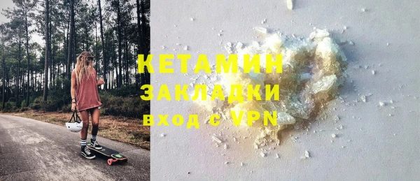 дживик Беломорск