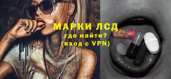 кокс Сосновка