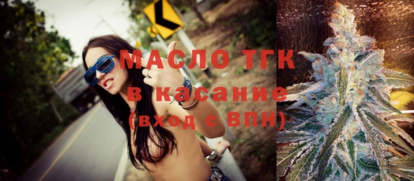 PSILOCYBIN Белоозёрский