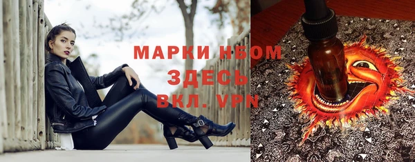 дживик Беломорск