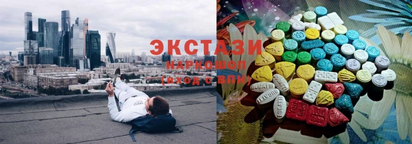 гашиш Белокуриха