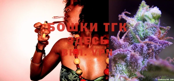 гашиш Белокуриха