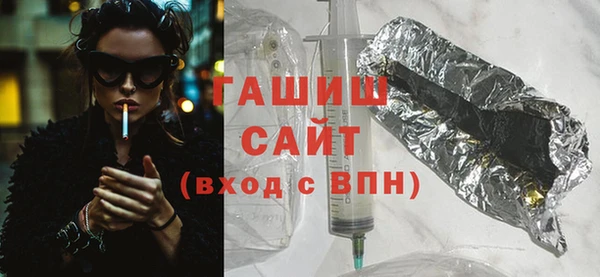 прущий лед Богданович