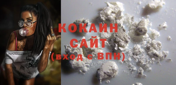 PSILOCYBIN Белоозёрский