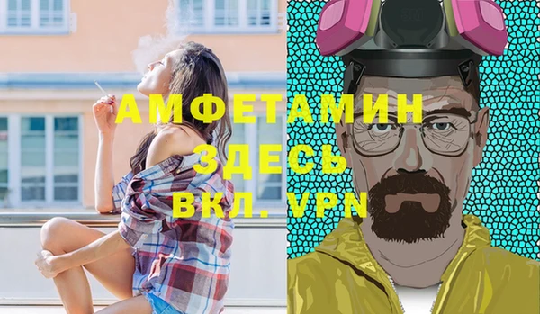 дживик Беломорск