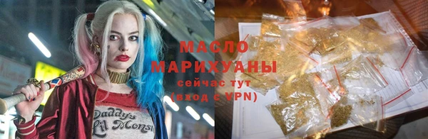 PSILOCYBIN Белоозёрский