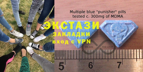 гашиш Белокуриха