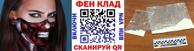 darknet официальный сайт  Короча  Метамфетамин мет 