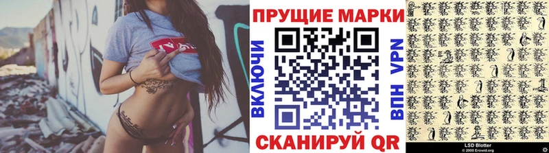 купить   гидра рабочий сайт  Марки NBOMe 1500мкг  Короча 