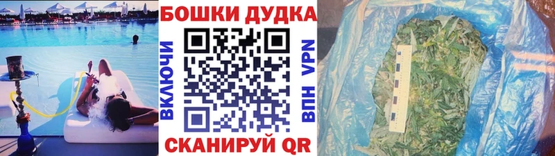 hydra зеркало  Короча  Каннабис семена 